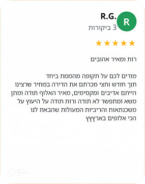 card-04-review-rg-EXACT_LE_upscale_prime 1